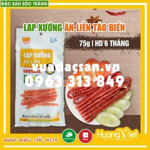 Lạp xưởng ăn liền Tân Huê Viên 75gr